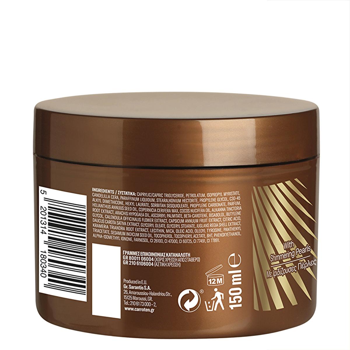 Bronzer jar with lid, Carroten Gold Shimmer Tanning Gel SPF 0 by Beauty Care Bag, 150 ml on Tampa Home & Garden Store