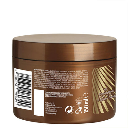 Bronzer jar with lid, Carroten Gold Shimmer Tanning Gel SPF 0 by Beauty Care Bag, 150 ml on Tampa Home & Garden Store