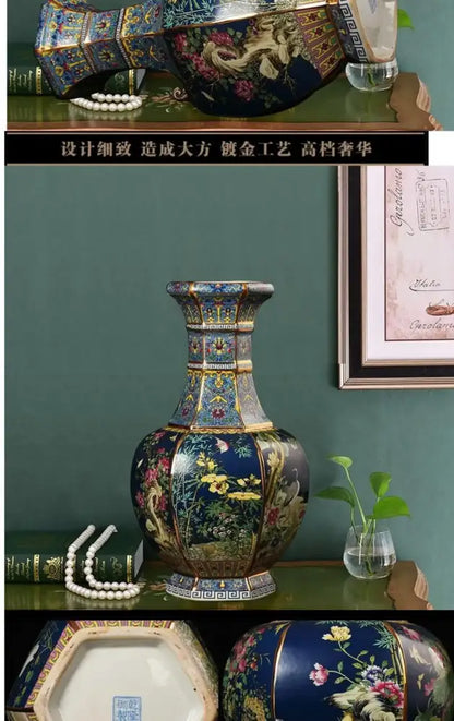 24cm Antique Ceramic Vase for Home Decor