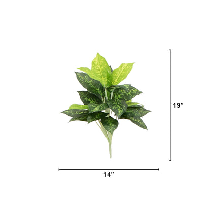 19 Inch Artificial Dieffenbachia Plant Set of 6