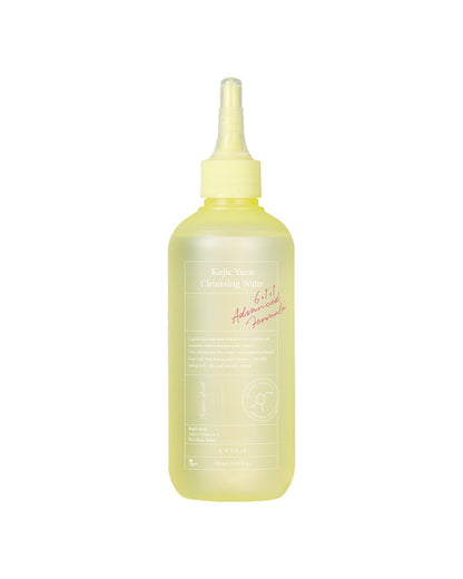 AXIS-Y Kojic Yuzu Cleansing Water spray bottle, yellow translucent 250ml makeup remover on Tampa Home & Garden Store