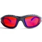 FlipStylez LLC Alibaba red laser glasses with black wraparound frame and red mirrored lenses on Tampa Home & Garden Store