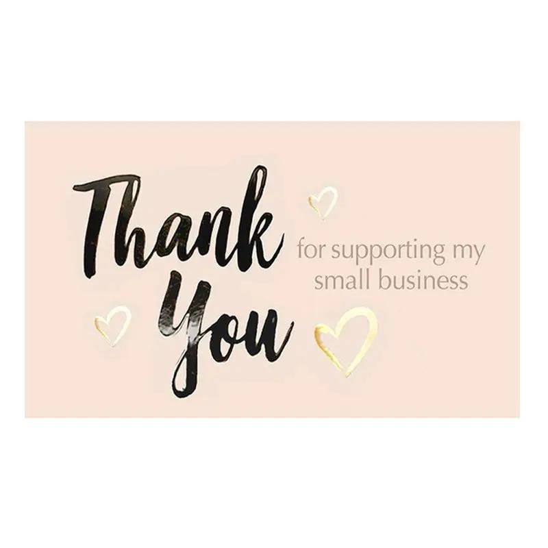 English Holiday Thank You Card for Do It Yourself
