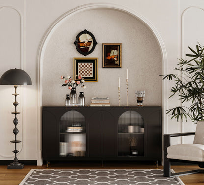 Wood Sideboard With Fluted Glass Doors and Legs