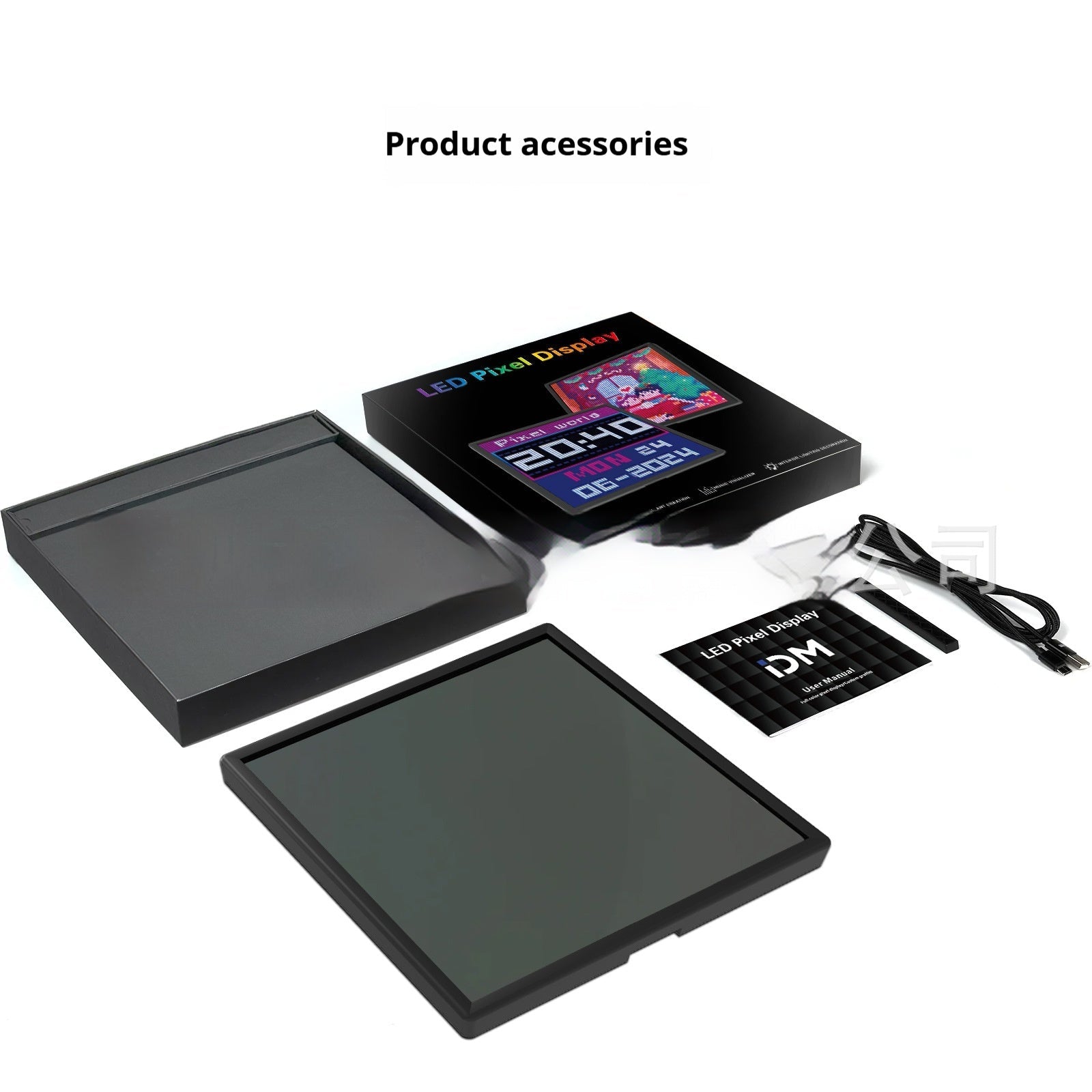 LED Pixel Display Kit with 2 desktop frames, USB cable and manual by Sell My Stuff on Tampa Home & Garden Store