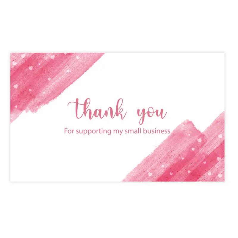 English Holiday Thank You Card for Do It Yourself