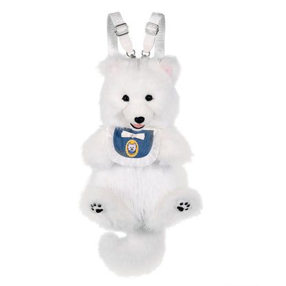Cozy Samoyed Backpack and Real Cloud Dog Shape
