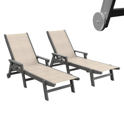 Set of Two HDPE Outdoor Pool Lounge Chairs