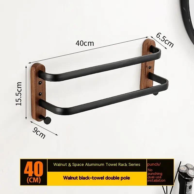 Solid Wood Towel Rack Wall Hanging Multi-bar by FLIPSTYLEZLLC featuring walnut wood mounting plates and black dual towel bars on Tampa Home & Garden Store