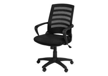 Office Chair Adjustable Height and Swivel