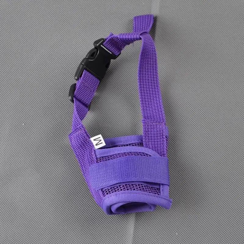 Purple nylon dog muzzle with breathable mesh and adjustable straps for outdoor walks on Tampa Home & Garden Store