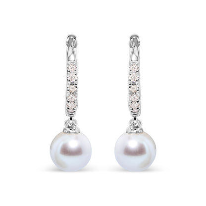 10K white gold huggy earrings pair with cultured freshwater pearls and diamond accents, Bids.com on Tampa Home & Garden Store