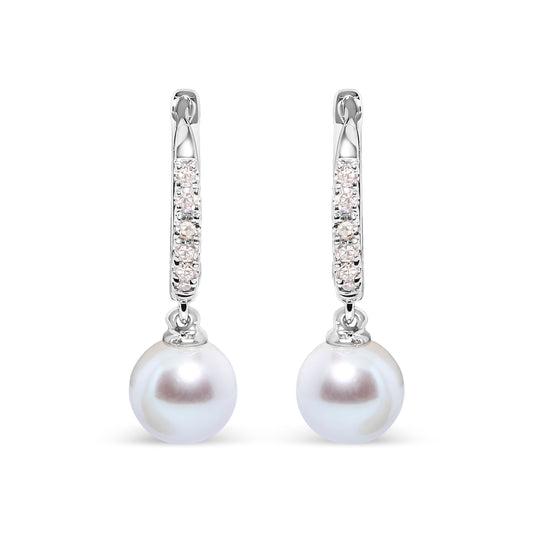 10K white gold huggy earrings pair with cultured freshwater pearls and diamond accents, Bids.com on Tampa Home & Garden Store