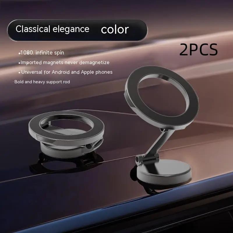 All-metal foldable magnetic car phone mount, silver circular holder with adjustable arm, 2pcs on Tampa Home & Garden Store