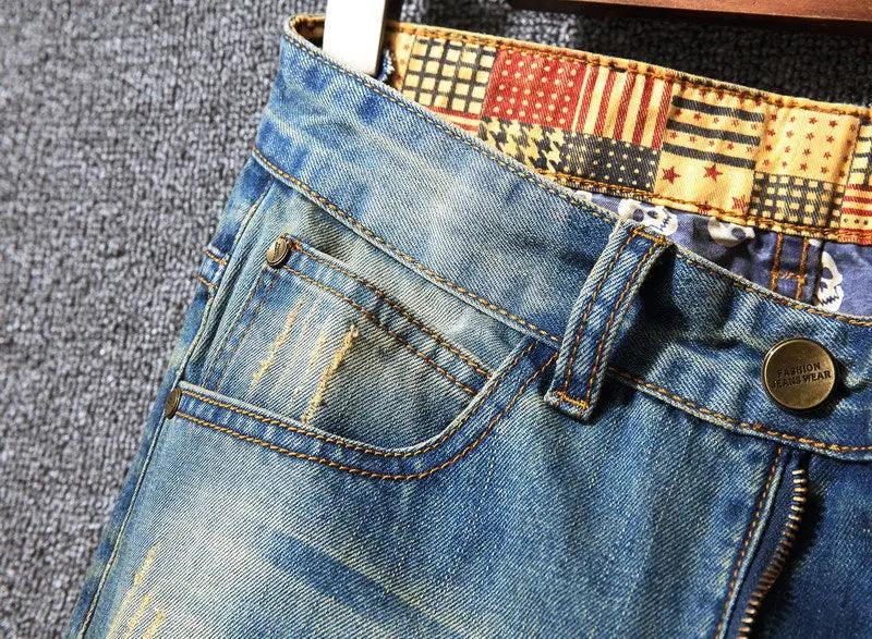 Hong Kong Style Ripped Jeans American Casual Loose denim with distressed patches and patterned belt FLIPSTYLEZLLC on Tampa Home & Garden Store