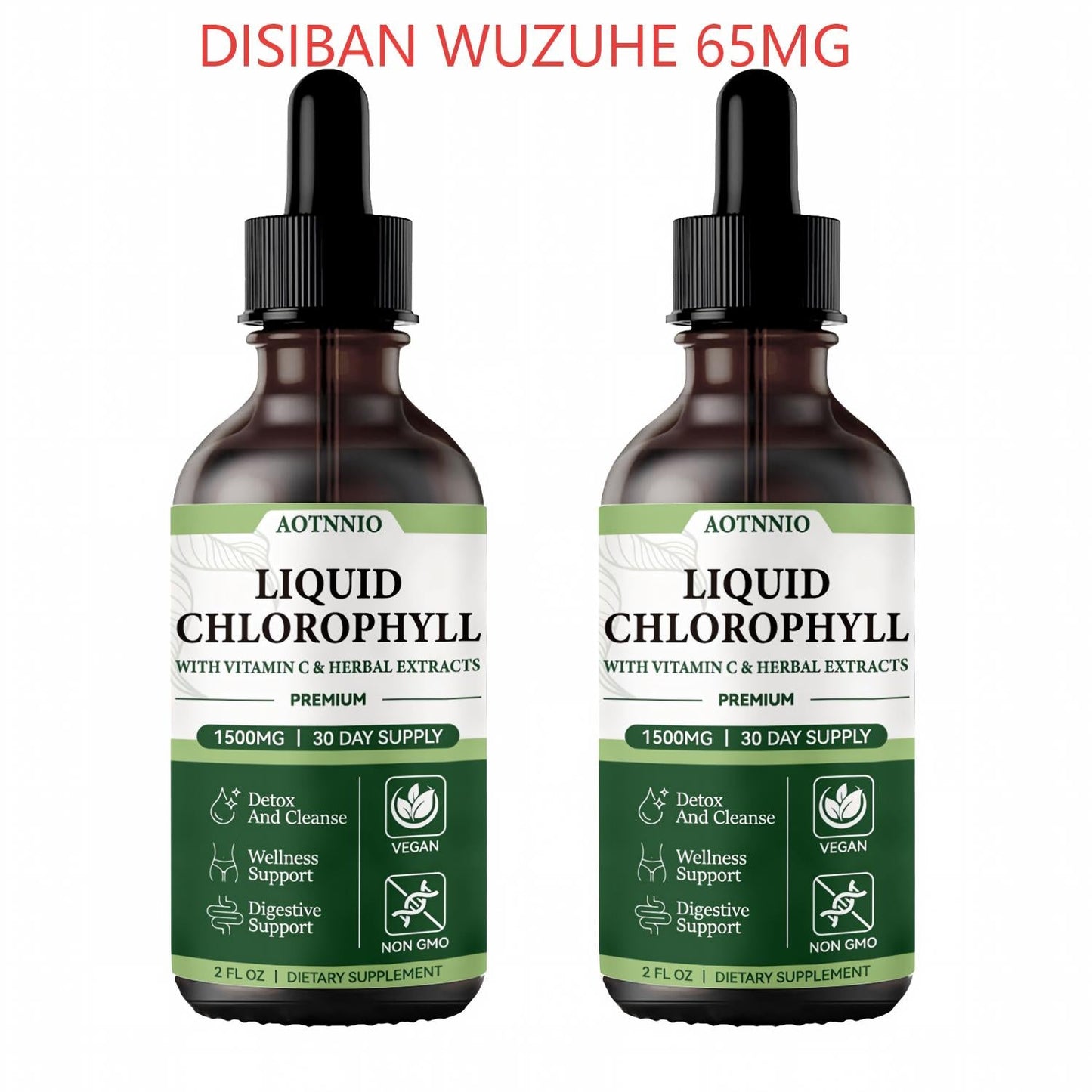 Perfecsy Liquid Chlorophyll 2-bottle set with Vitamin C & Herbal Extracts, 1500mg on Tampa Home & Garden Store