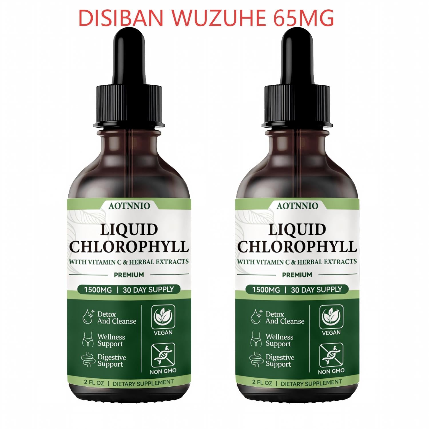 Perfecsy Liquid Chlorophyll 2-bottle set with Vitamin C & Herbal Extracts, 1500mg on Tampa Home & Garden Store