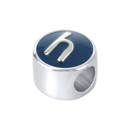 Gabriella Beads Initial charm bead with blue enamel top and gold letter n on silver setting on Tampa Home & Garden Store