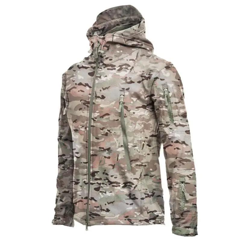 Camouflage Green Hooded Windproof Jacket for Men