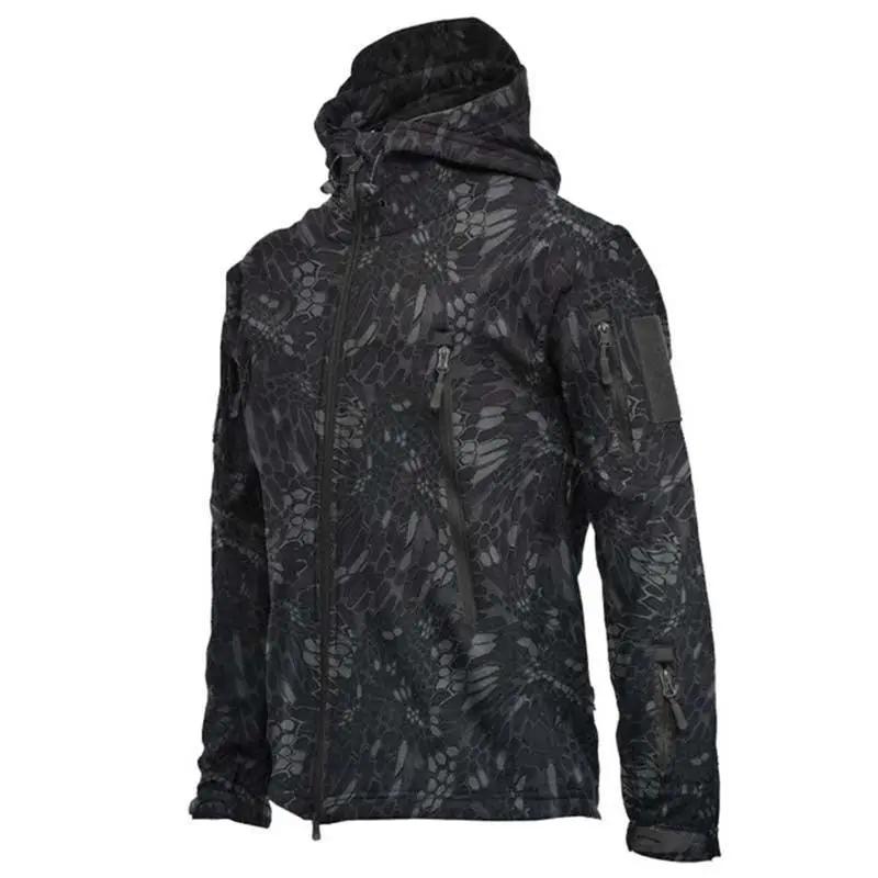 Camouflage Green Hooded Windproof Jacket for Men