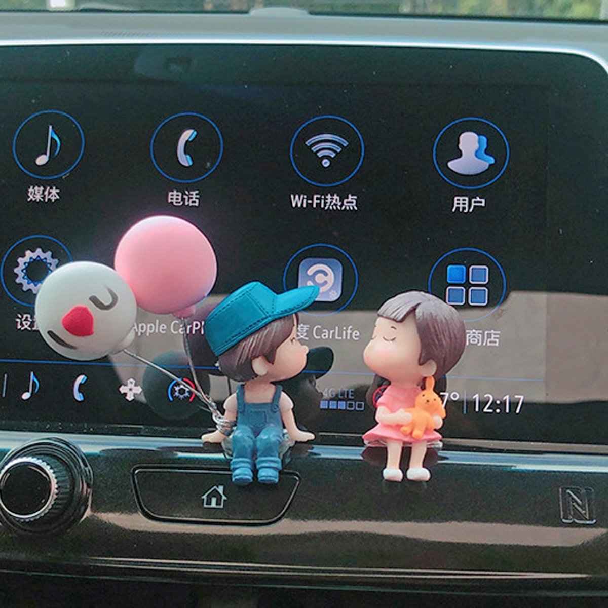 Shaketea Cartoon Car Decor 4Pcs resin figurines; blue boy and pink dress girl with balloons on dash on Tampa Home & Garden Store