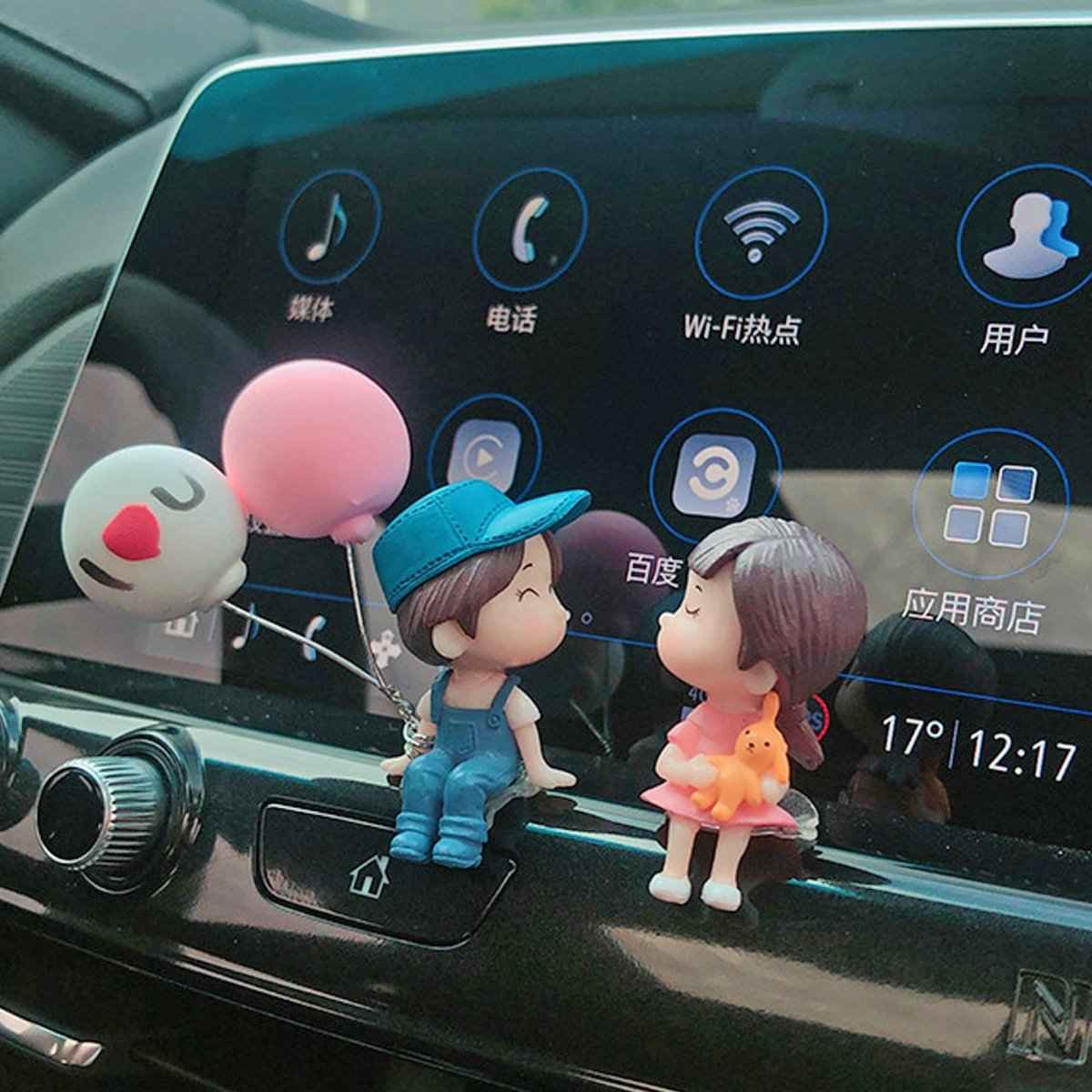 Cartoon Couple car decor 4pc resin figurines from Shaketea; blue boy and pink girl with balloons on Tampa Home & Garden Store