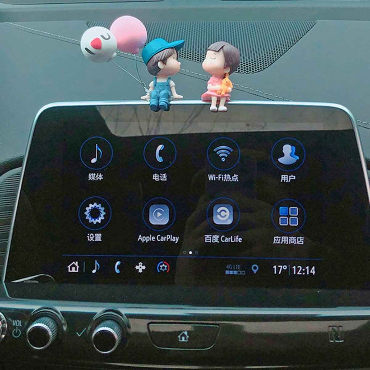 Cartoon Couple Car Decor 4‑pc resin figurines with blue boy and pink girl and balloons on Tampa Home & Garden Store