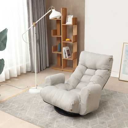 Modern Metal Frame and Swivel Lounge Chair