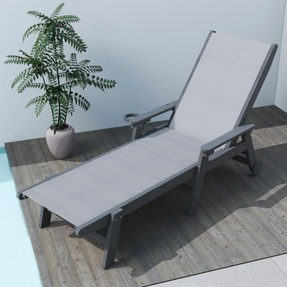 Outdoor HDPE Reclining Chaise Lounge with Wheels