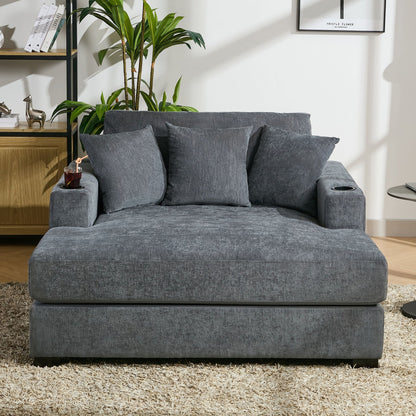 Modern Oversized Chaise Lounger and Pillow