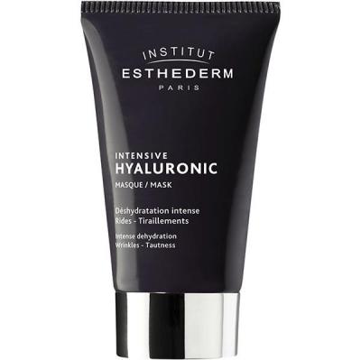 Institut Esthederm Intensive Hyaluronic Acid Face Mask tube in dark purple with silver cap on Tampa Home & Garden Store