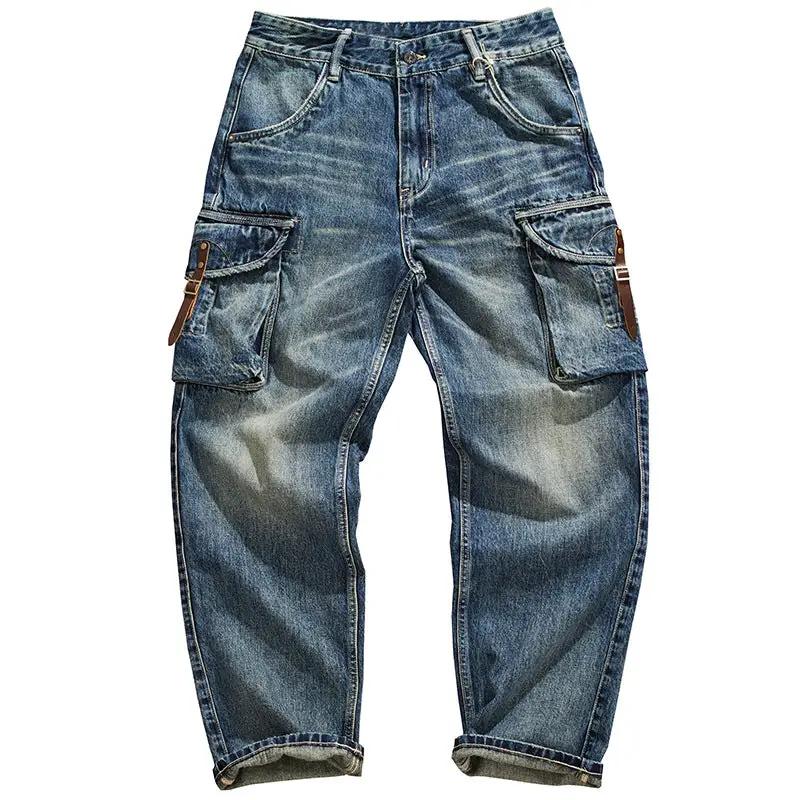 Cargo jeans by FLIPSTYLEZLLC, male loose straight fit, blue denim with cargo pockets on Tampa Home & Garden Store