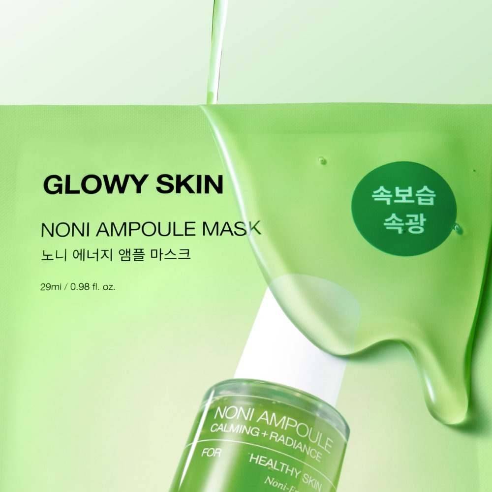 Noni Ampoule Mask set, 29ml x5 by Seoulia, green packaging with GLOWY SKIN label on Tampa Home & Garden Store