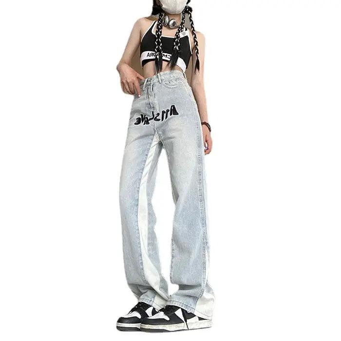 Light-wash FLIPSTYLEZLLC High Street embroidery jeans, women's straight slim on Tampa Home & Garden Store