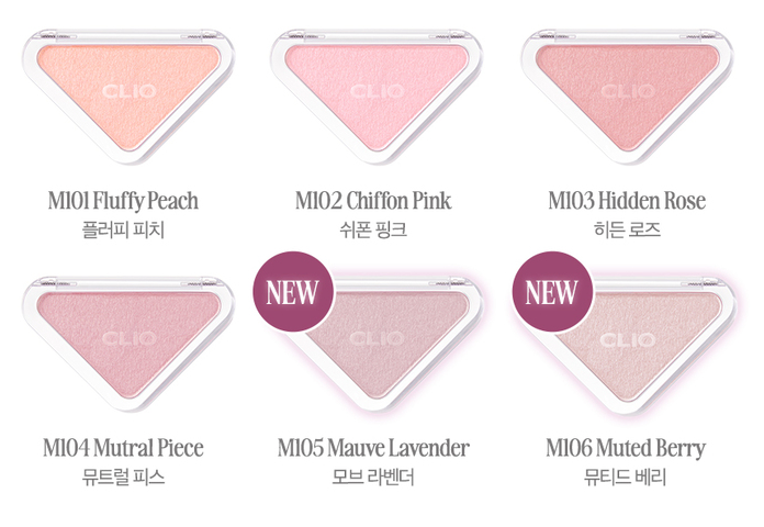 Six CLIO Essential Blush Tap 3g shades in peach, pink, rose, mauve lavender, muted berry on Tampa Home & Garden Store