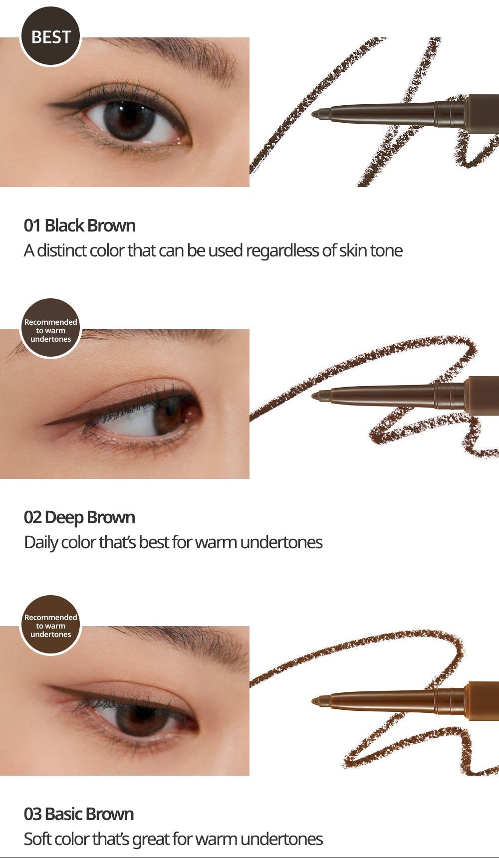Eyeliner CLIO Extreme Gelpresso Pencil Liner 0.35g brown swatches Seoulia on Tampa Home & Garden Store