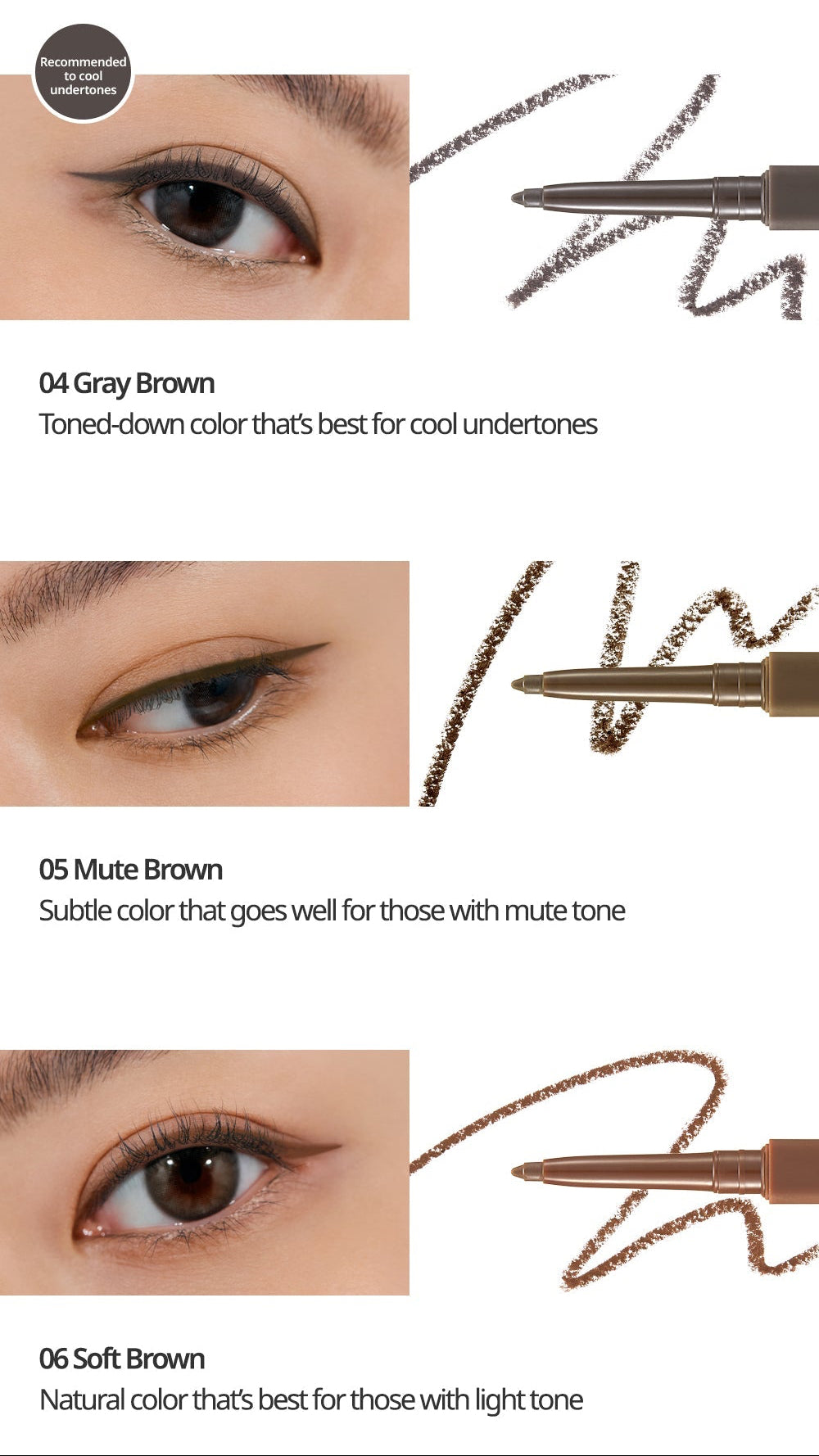 Seoulia CLIO Extreme Gelpresso Eyeliner Pencil Liner 0.35g in Gray Brown, Mute Brown, Soft Brown on Tampa Home & Garden Store