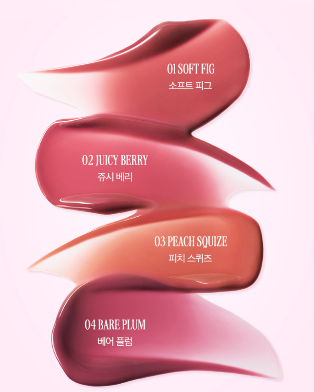 CLIO Glaze Lip Serum Keyring Set swatches Soft Fig Juicy Berry, Peach Squeeze, Bare Plum Seoulia on Tampa Home & Garden Store