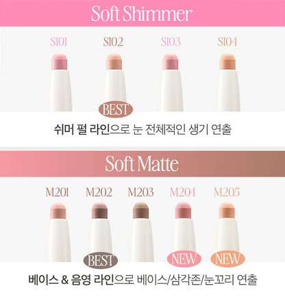 CLIO Soft Blending Shadow Stick set in Soft Shimmer & Soft Matte, 9 colors eyeshadow sticks on Tampa Home & Garden Store