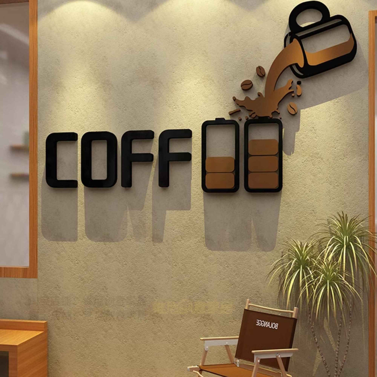 Coffee Shop Wall Decor self-adhesive acrylic art by Shaketea with bold coffee cup splash on Tampa Home & Garden Store