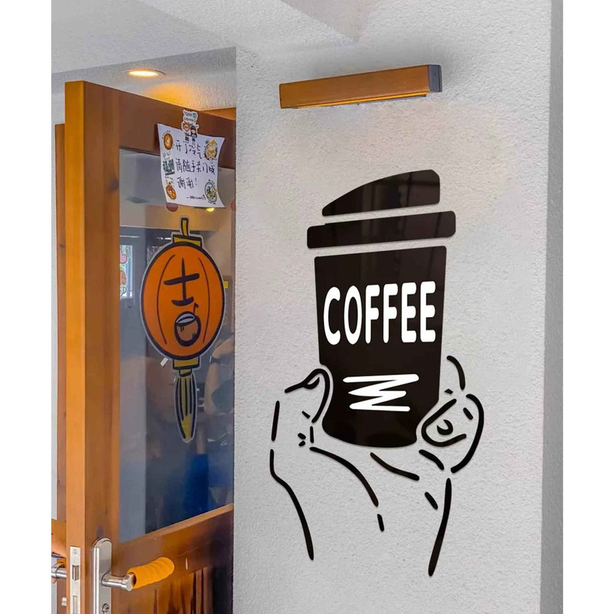 Coffee Wall Art Decor bold black coffee cup on light gray wall near doorway on Tampa Home & Garden Store