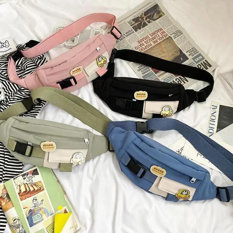 Cute Solid Fanny Pack for Girls Crossbody Bag