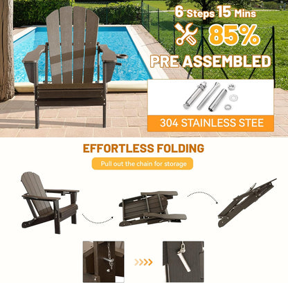 Folding Adirondack Outdoor Chair and Cup Holder