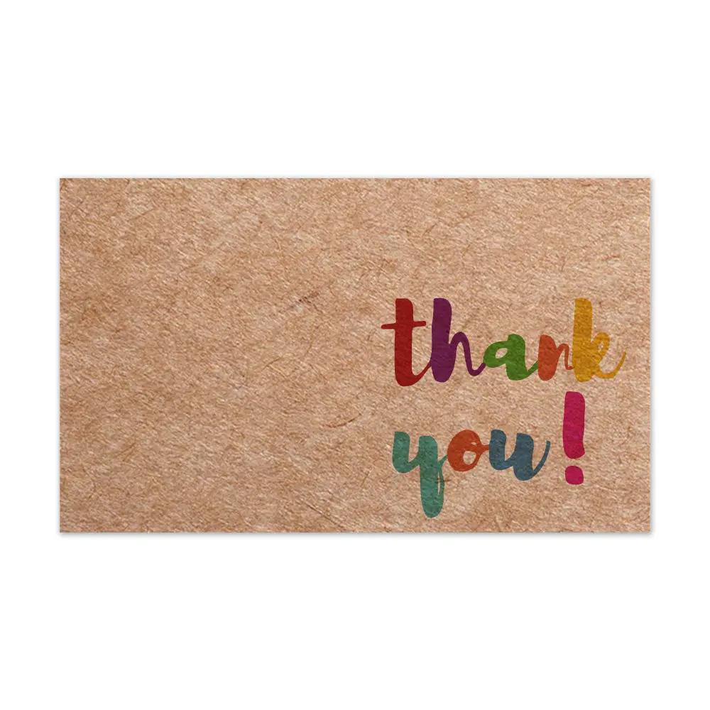 English Holiday Thank You Card for Do It Yourself