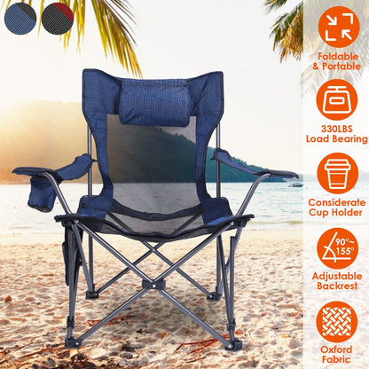 GemGear Foldable Camping Chair blue steel frame with cup holder on Tampa Home & Garden Store