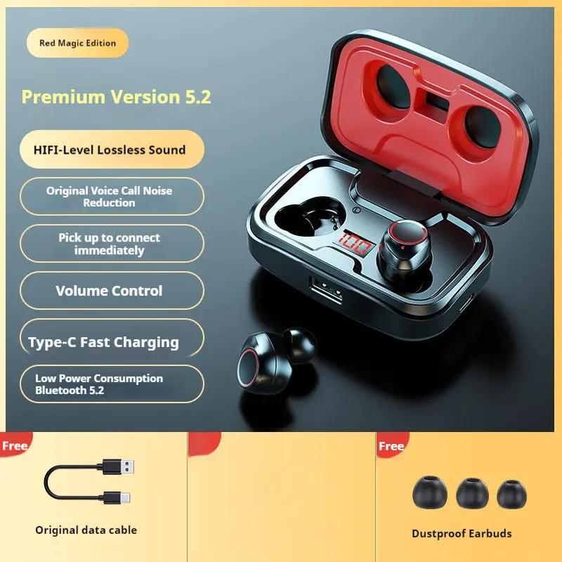 Simple Home Earbuds wireless Bluetooth headset by FLIPSTYLEZLLC with red-accent case on Tampa Home & Garden Store