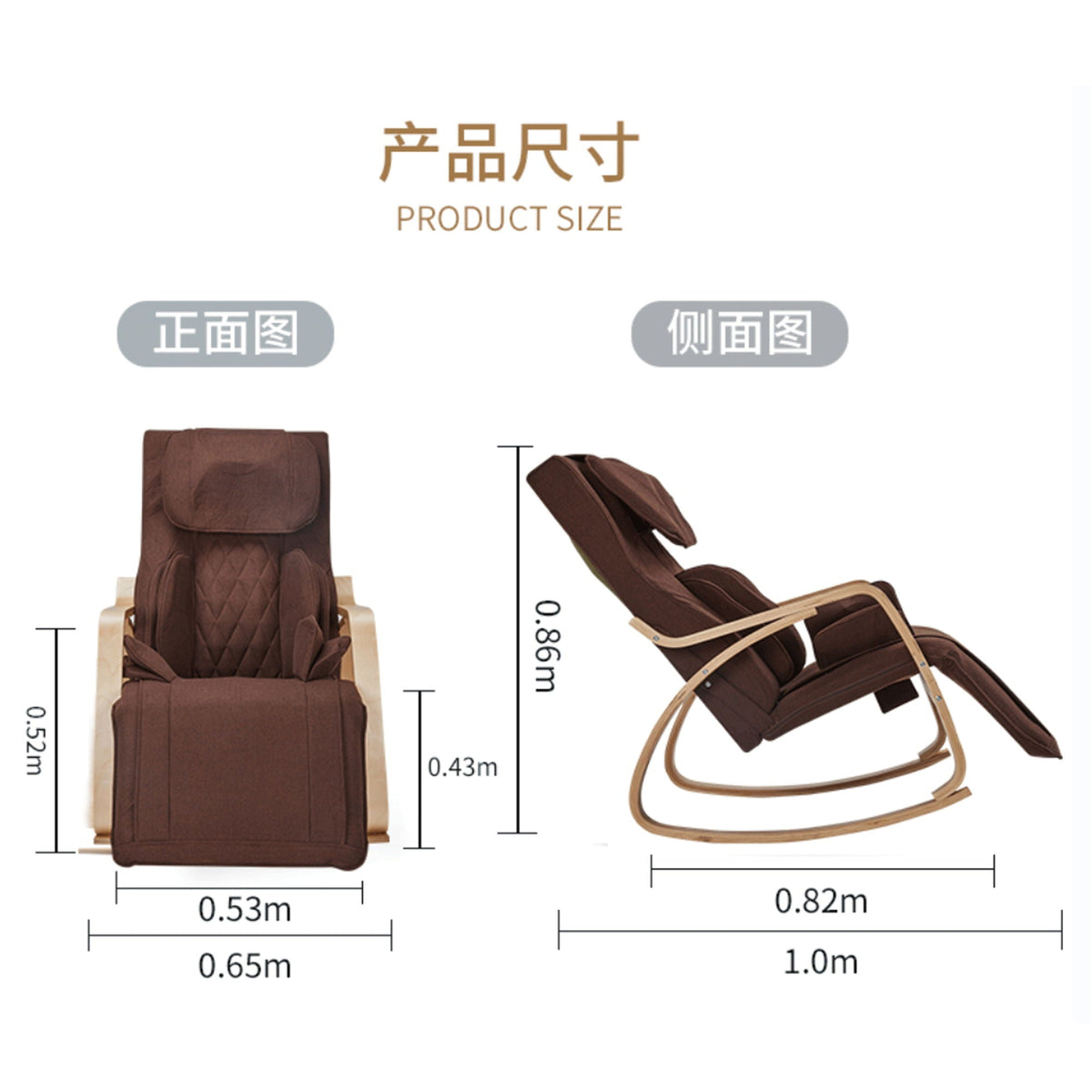 Massage rocking chair with air pressure cushion in brown for babies, HouseOfZazla rockers on Tampa Home & Garden Store