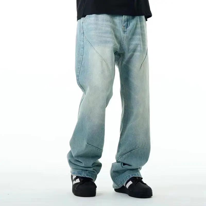 Washed distressed casual jeans with straight loose fit, light blue wash and knee distress on Tampa Home & Garden Store