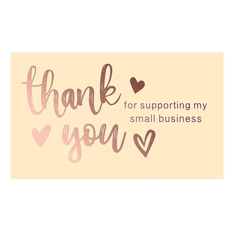 English Holiday Thank You Card for Do It Yourself