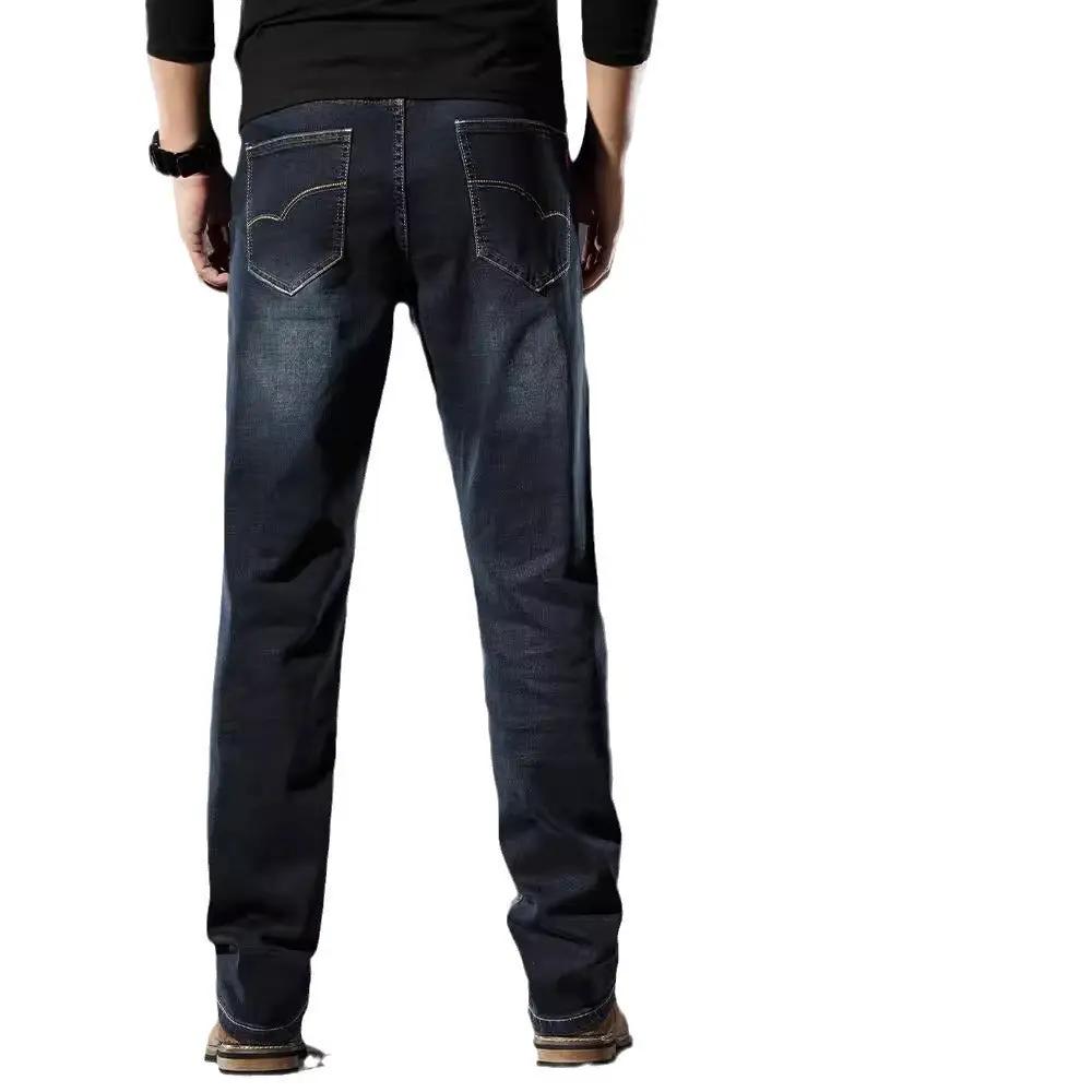 High Elastic Men's Straight Loose Jeans dark indigo denim back pockets FLIPSTYLEZLLC on Tampa Home & Garden Store
